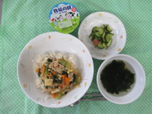 2025年10月22日(水)