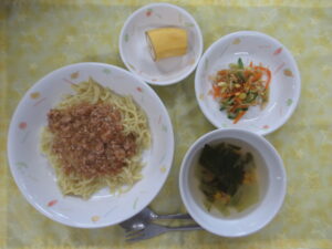 2025年11月5日(水)