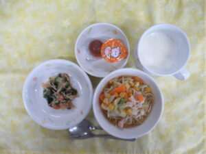 2025年11月8日(土)