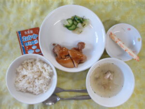 2025年11月17日(月)