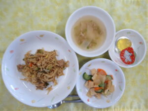 2025年11月19日(水)