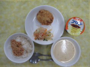 2025年11月25日(火)