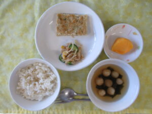 2025年11月26日(水)