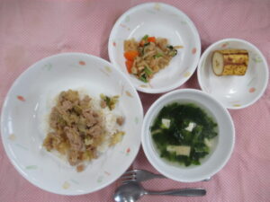 2025年12月3日(水)