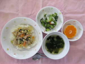 2025年12月9日(火)