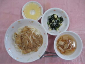 2025年12月11日(木)