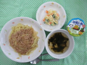 2026年1月7日(水)