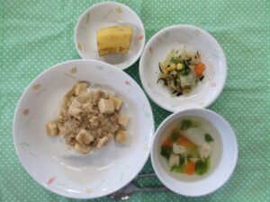 2026年1月8日(木)