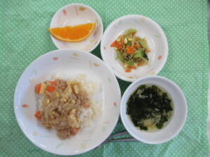 2026年1月14日(水)