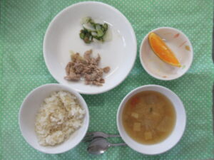 2026年1月19日(月)